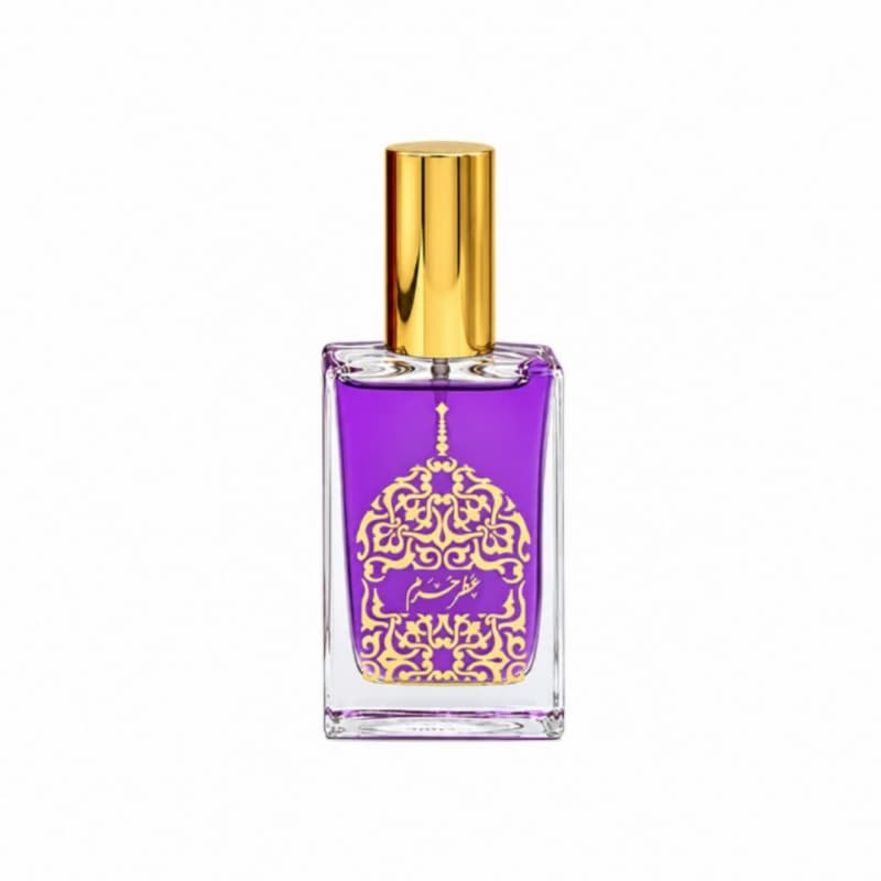 عطر حرم حضرت معصومه س 20میل کد 105020 — تصویر ۳