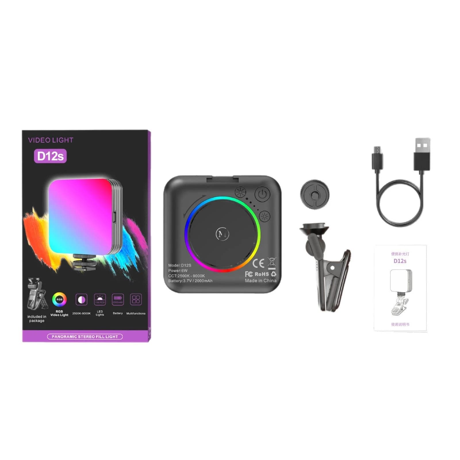 پنل نور LED ویدیویی D12s | نورپردازی RGB و باتری ۲۰۰۰ میلی‌آمپری — تصویر ۳