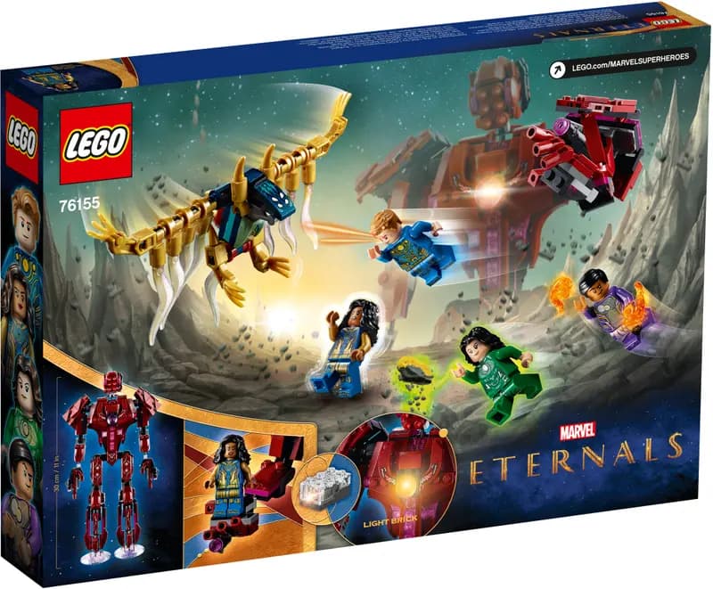 لگو LEGO® Marvel The Eternals In Arishem’s Shadow سری مارول کد 76155 — تصویر ۸