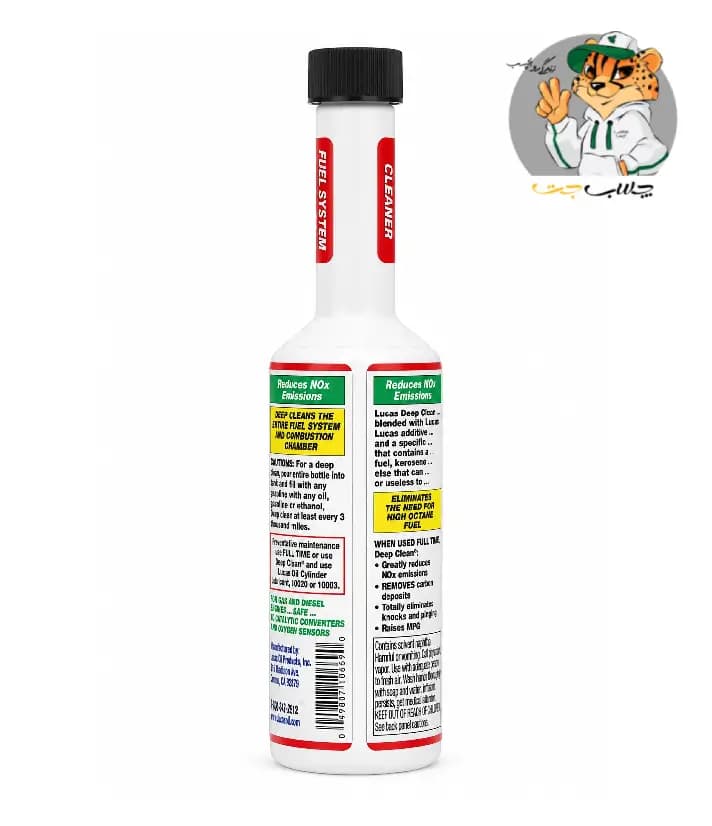 تمیزکننده سیستم سوخت Deep Clean لوکاس حجم 155 میل — تصویر ۲