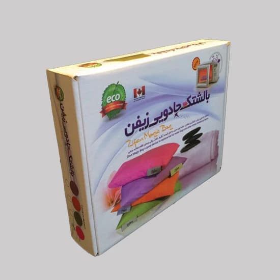 بالشت جادویی زیفن — تصویر ۳