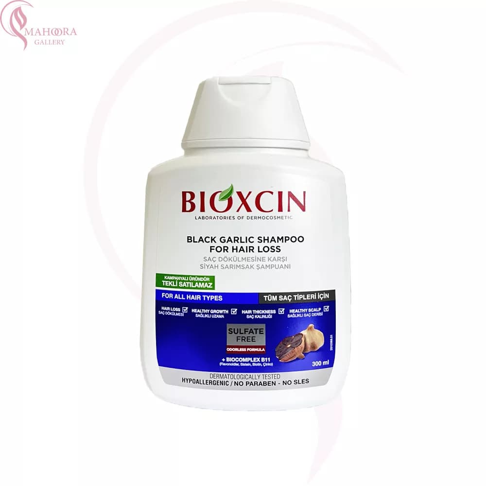 شامپو سیر سیاه بیوکسین ضد ریزش و مناسب انواع مو BIOXCIN