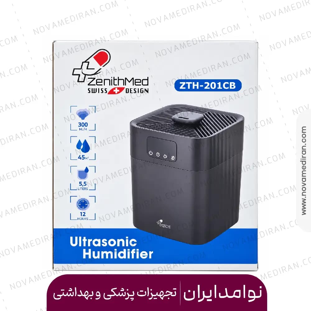بخور سرد زنیت مد مدل 201