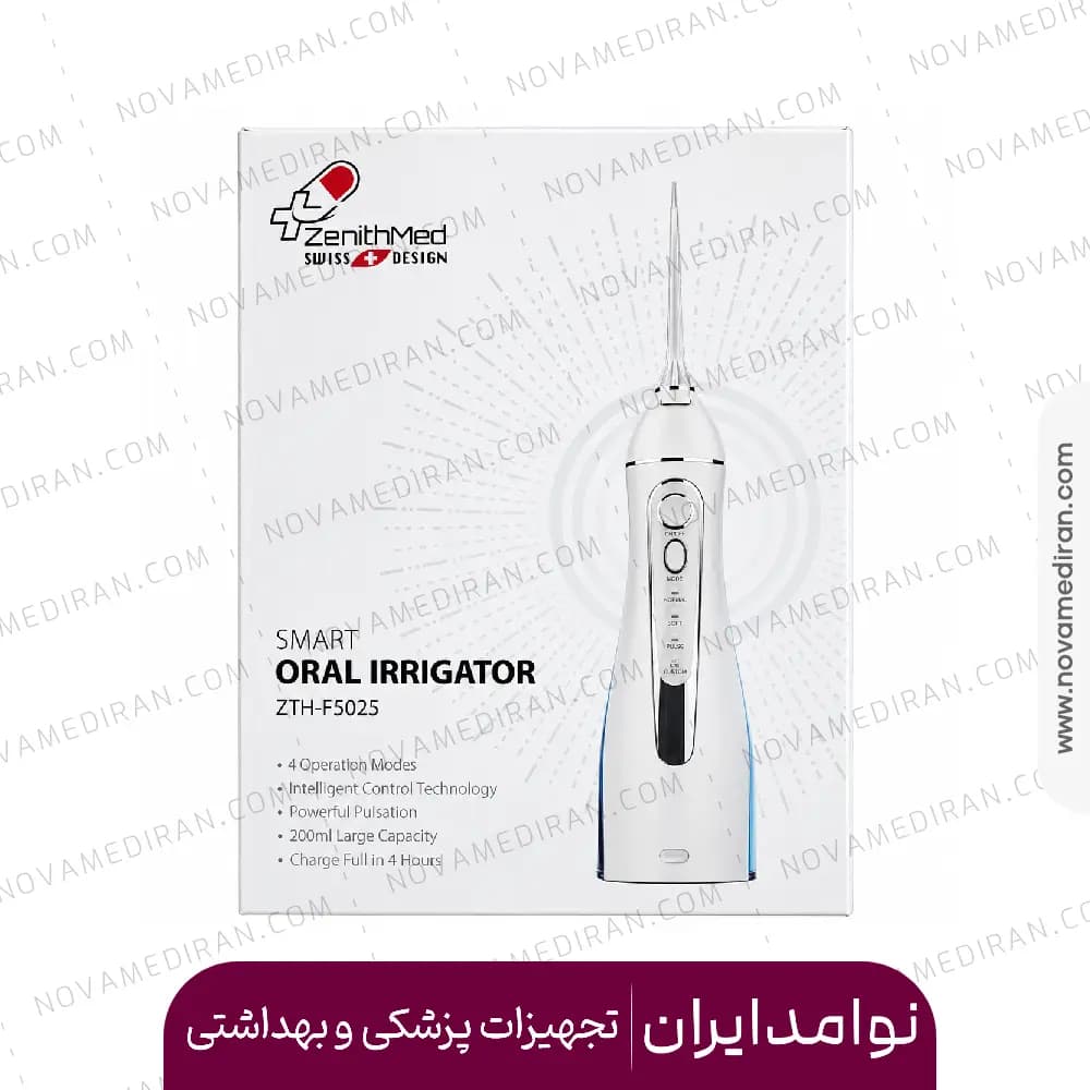 واتر جت زنیت مد مدل F5025