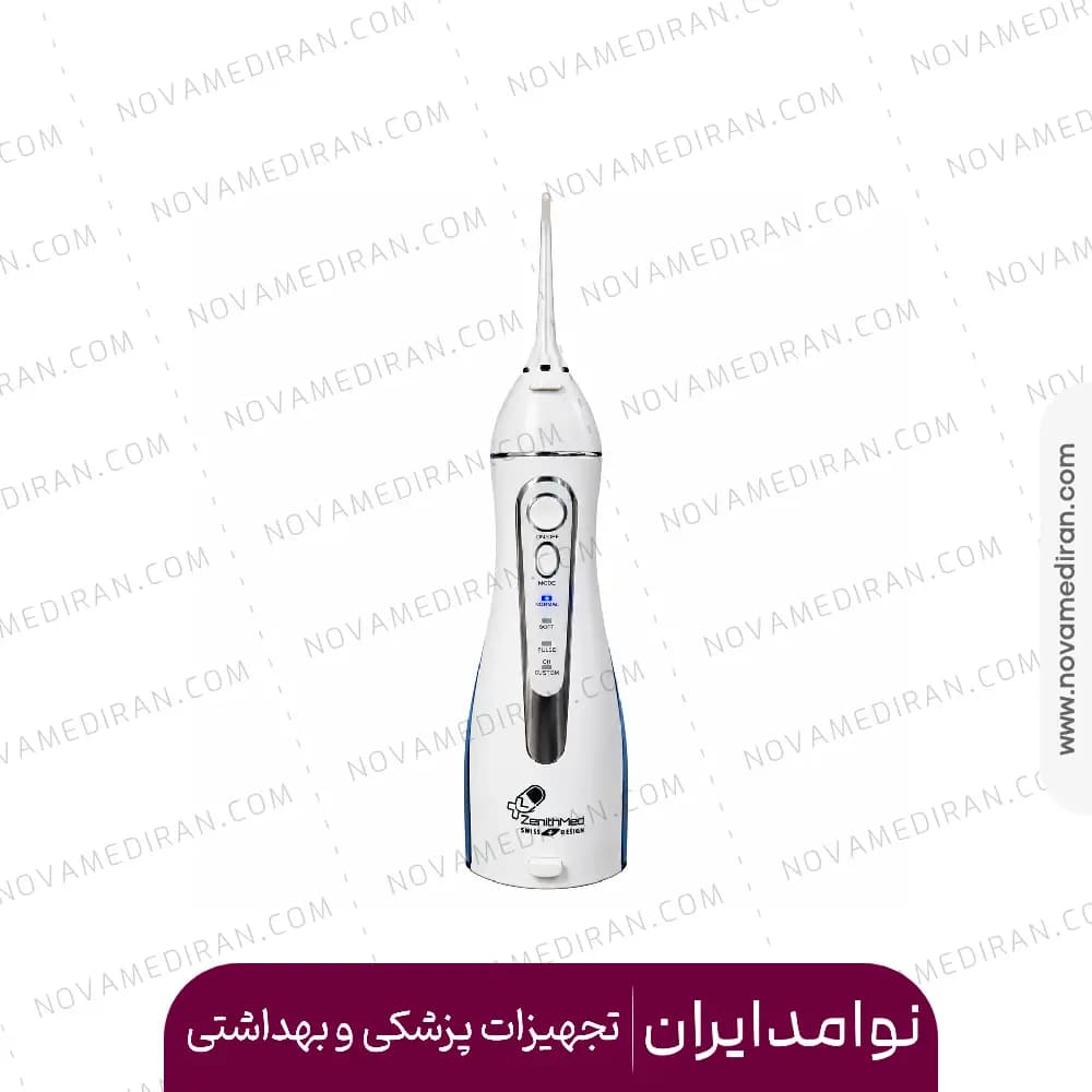 واتر جت زنیت مد مدل F5025 — تصویر ۲