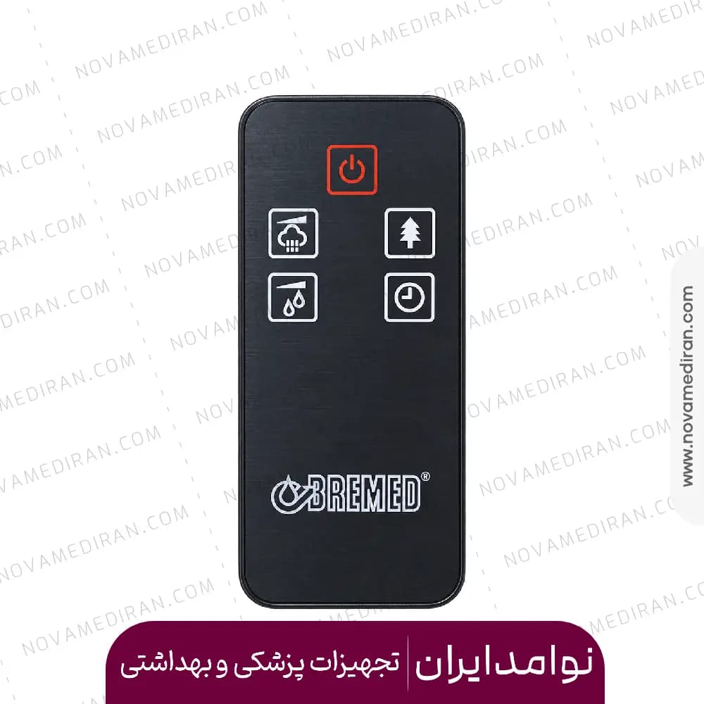 بخور بریمد مدل BD7670 — تصویر ۳