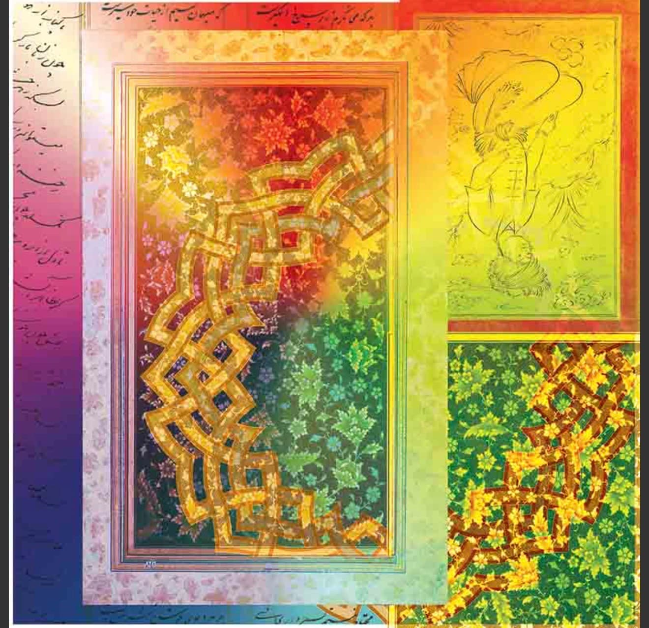 روسری طرح شمس