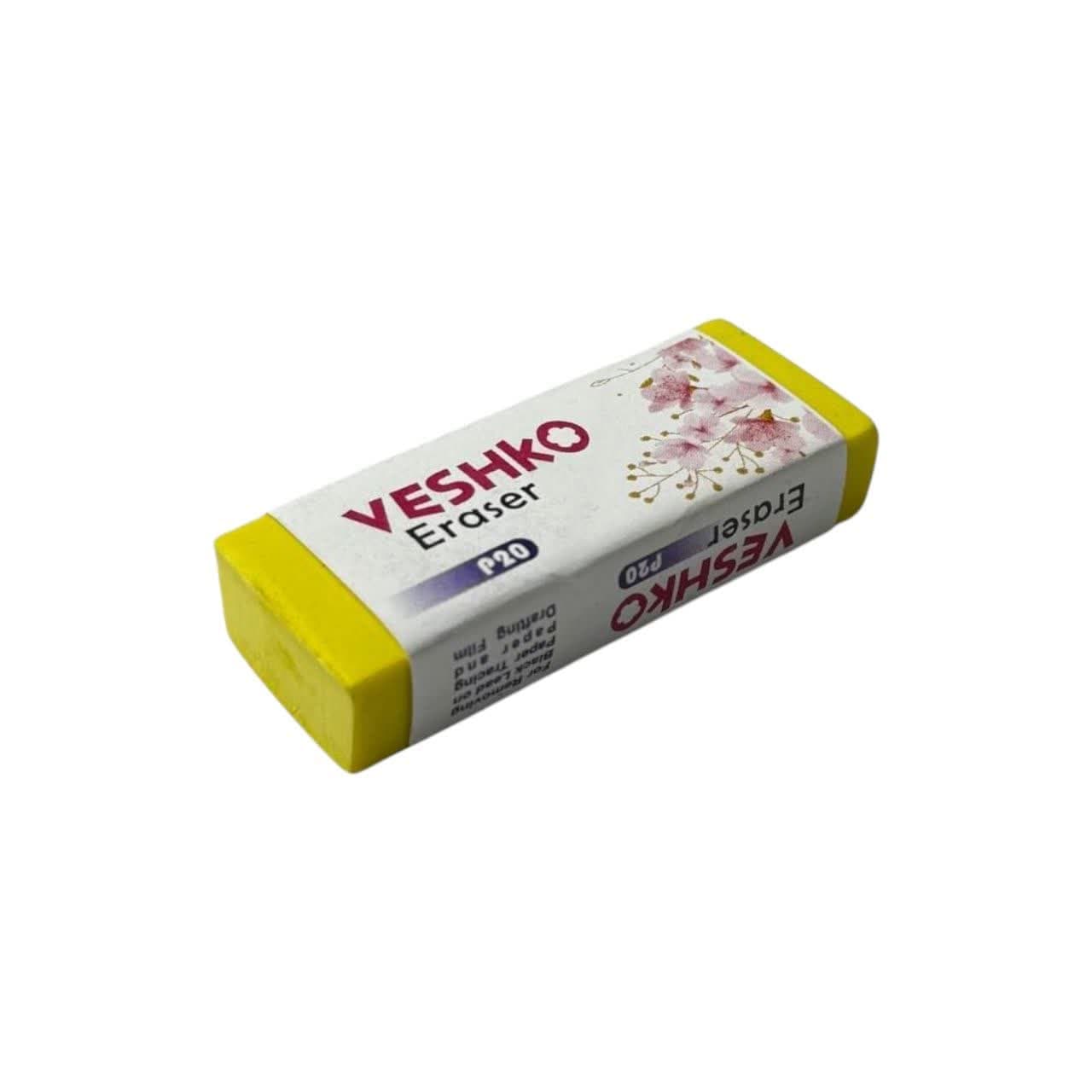 پاک کن وشکو مدل p20 — تصویر ۲