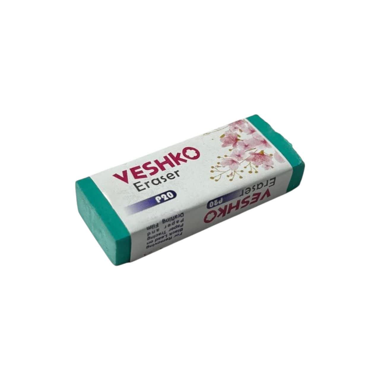 پاک کن وشکو مدل p20 — تصویر ۳