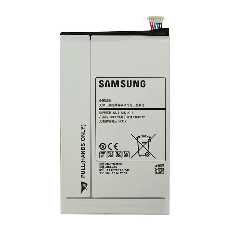 باتری تبلت مدل EB-BT705FBC ظرفیت 4900 میلی آمپر ساعت مناسب برای تبلت سامسونگ Galaxy Tab S 8.4 کد B22010