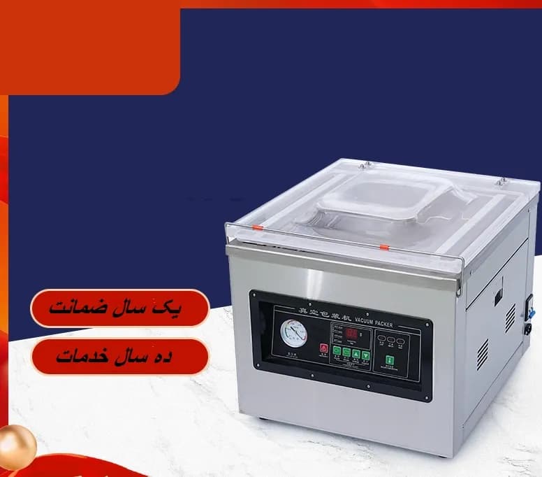 دستگاه وکیوم رومیزی DZ500 — تصویر ۶
