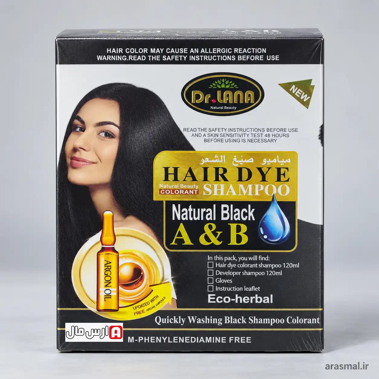 شامپو رنگ موی مشکی طبیعی Dr.LАNА مدل A&B حجم ۲۴۰ میلیلیتر | کد R02-82A20D5D