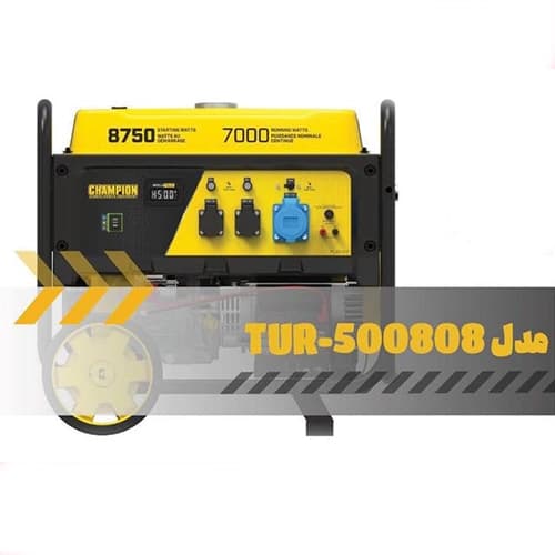 موتور برق بنزینی 9 کیلو وات چمپیون champion مدل 500808
