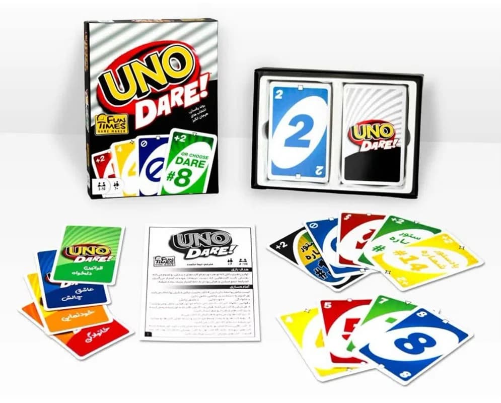 بازی اونو شهامت Uno Dare — تصویر ۲