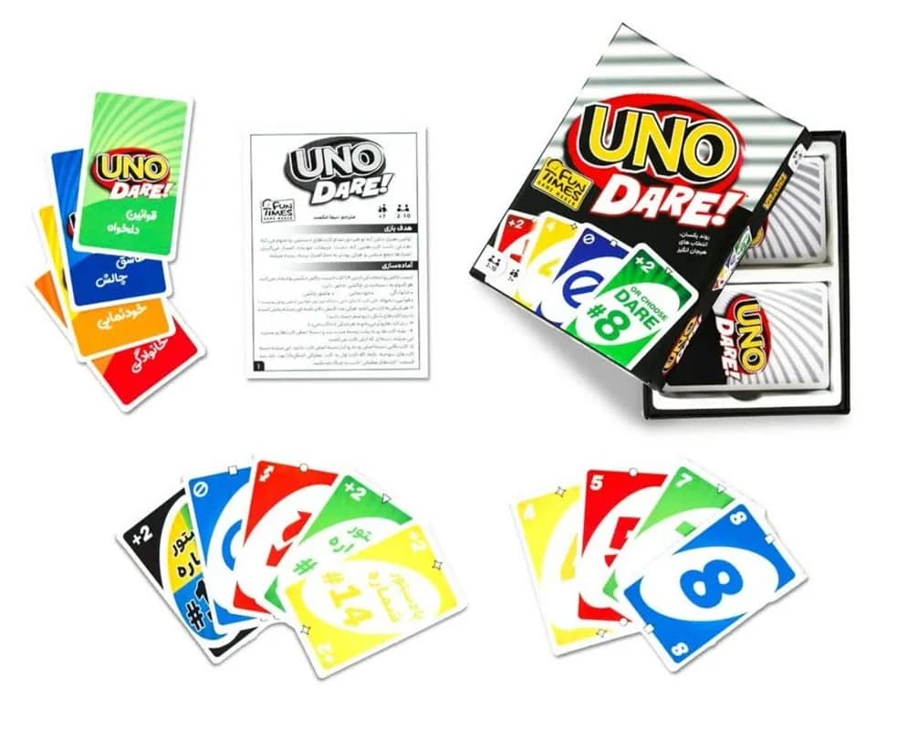 بازی اونو شهامت Uno Dare — تصویر ۳