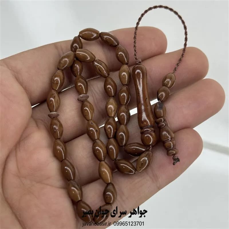 تسبیح کشکول کوک طبیعی با رنگ عسلی