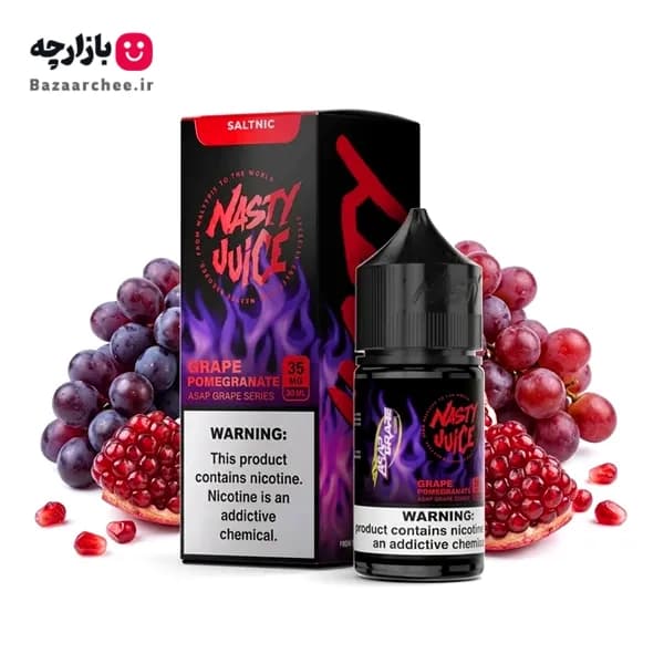 سالت انگور انار نستی | NASTY Grape Pomegranate Salt