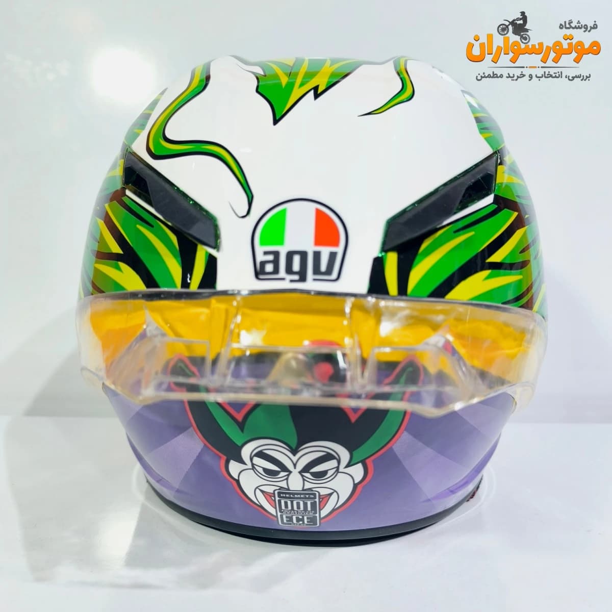 کلاه کاسکت فک ثابت AGV طرح جوکر Joker با گرافیک دندان — تصویر ۳