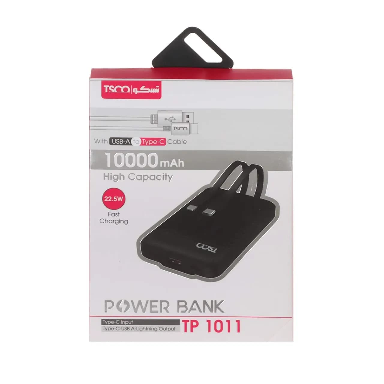 پاوربانک فست شارژ تسکو TSCO 10000mAh مدل TP 1011 22.5W — تصویر ۵