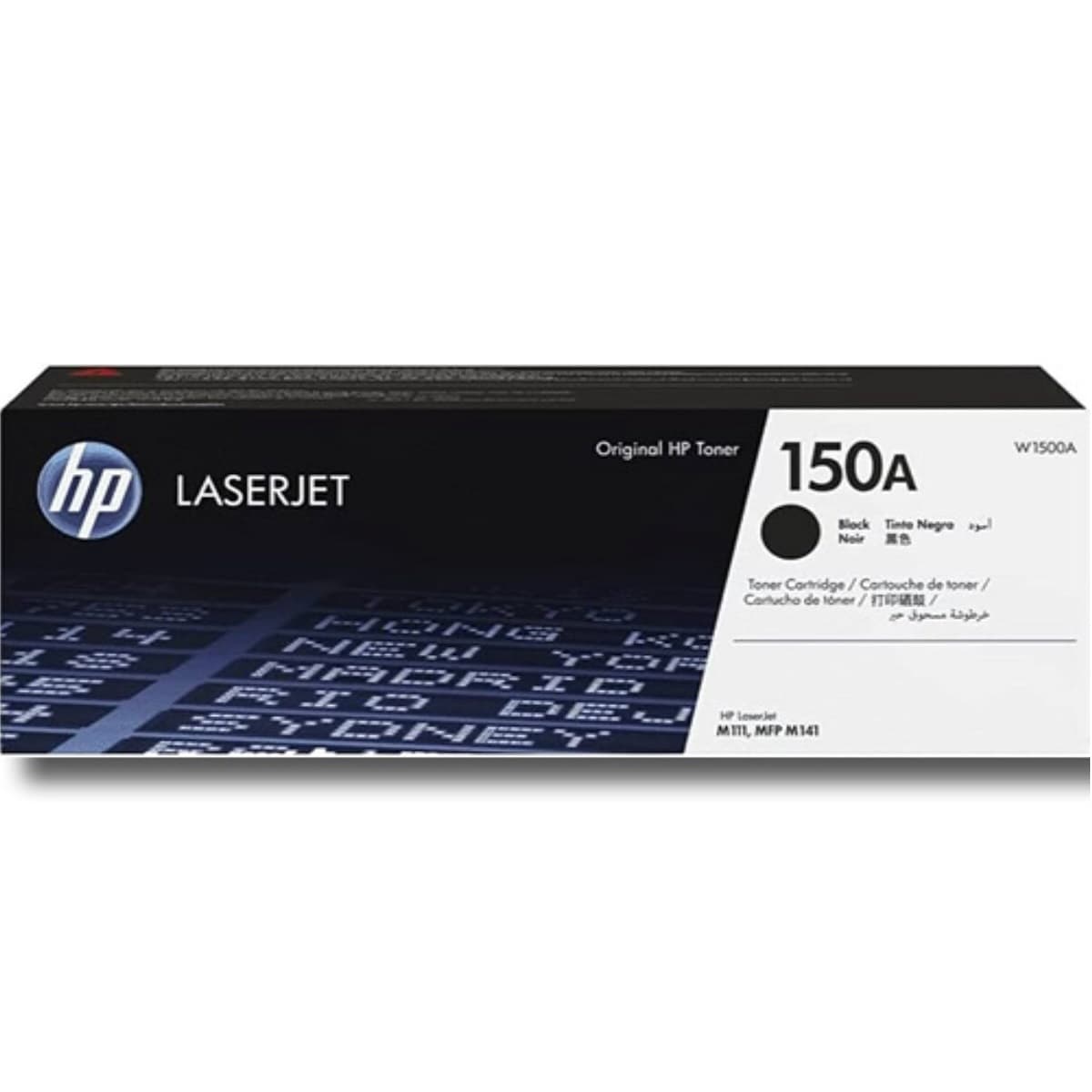 کارتریج تونر مشکی HP 150A (W1500A) گرید A وارداتی | یک سال گارانتی تعویض