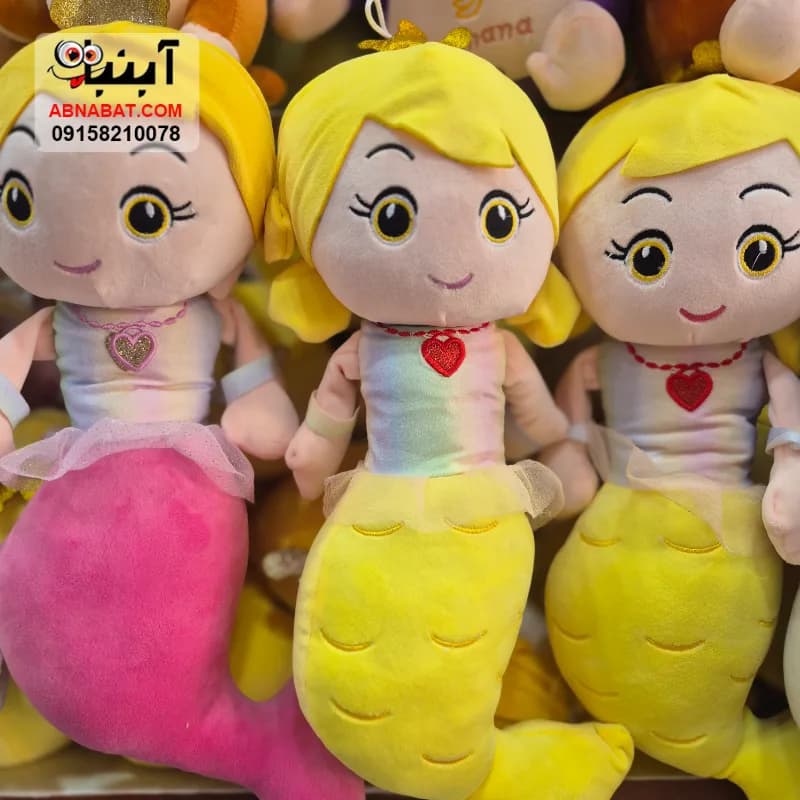 عروسک پری دریایی نانو زرد 50 سانتی کد 1512