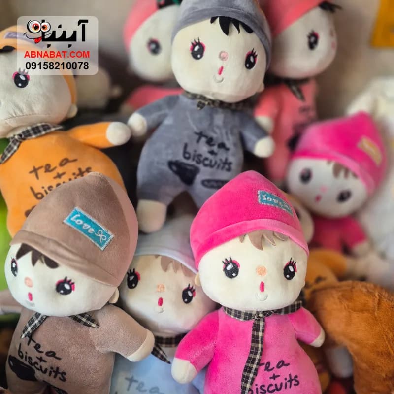 عروسک پسر بیسکوئیتی صورتی 30 سانتی کد 1510