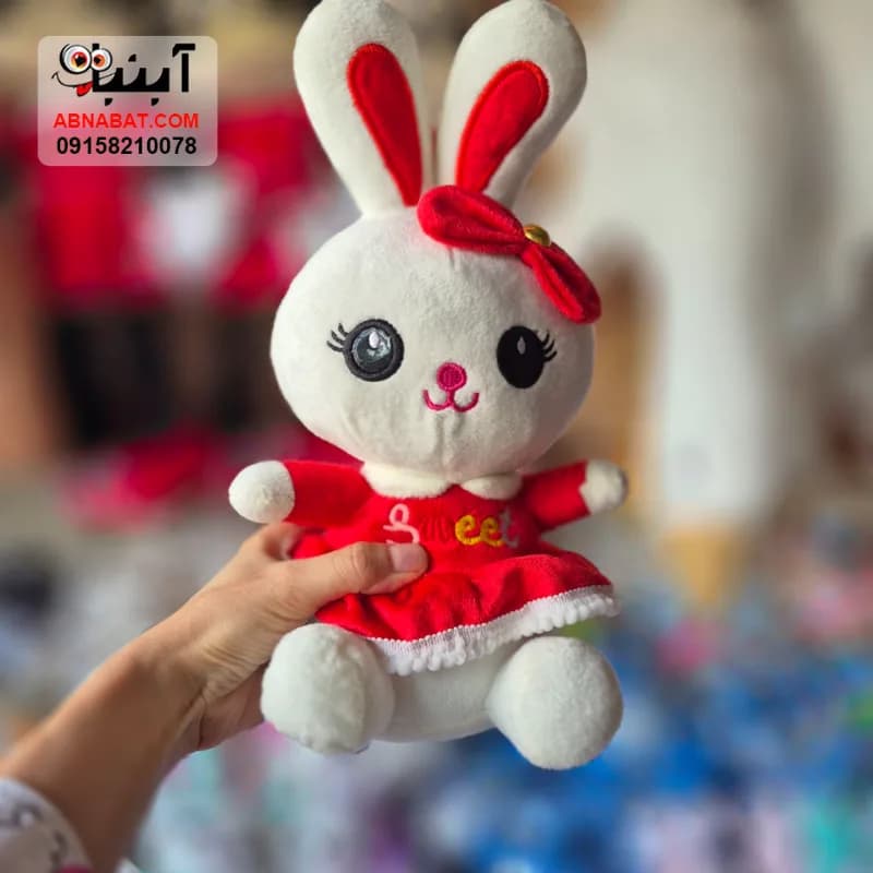 عروسک خرگوش سوئیت سفید 30 سانتی کد 1503
