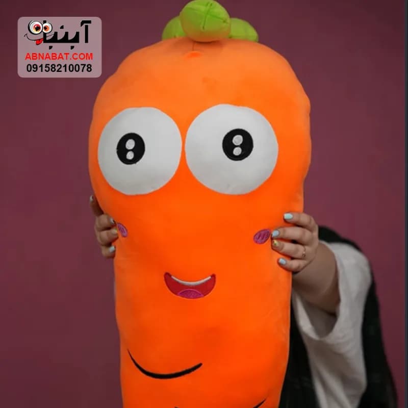 عروسک هویج نانو نارنجی 65 سانتی کد 1502