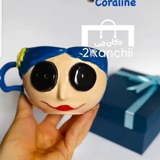 ماگ سرامیکی کورالین