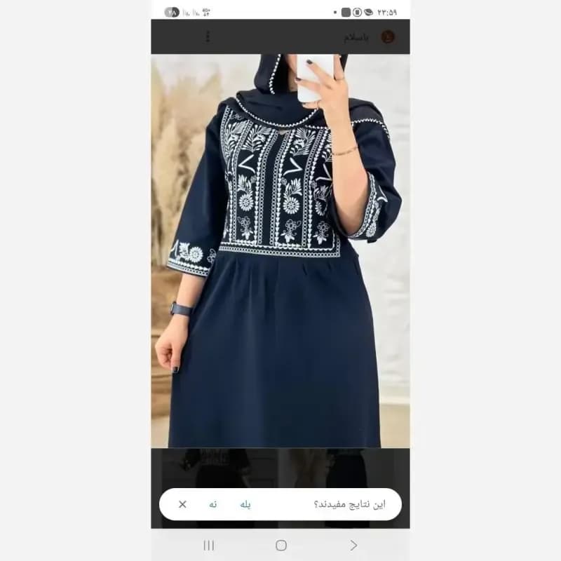 مانتو ساحلی نخی مشکی فری سایز طرح چاپی کمربنددار — تصویر ۴