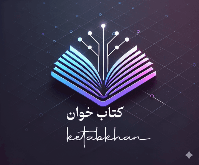 دانلود رمان چیتا از سارا انظباطی PDF