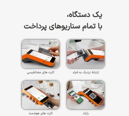 دستگاه کش_لس رومیزی k9 — تصویر ۳