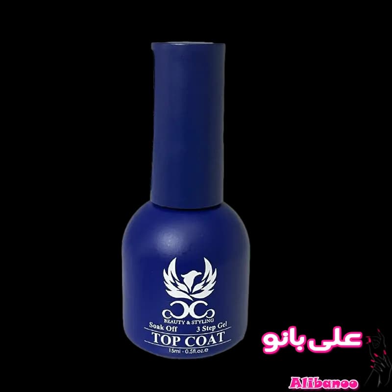 تاپ کات کوکو ۱۵ میل COCO