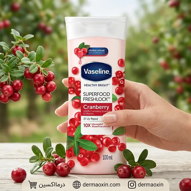 لوسیون روشن‌ کننده بدن وازلین عصاره کرنبری مدل Superfood حجم 100 میلی‌ لیتر — تصویر ۳