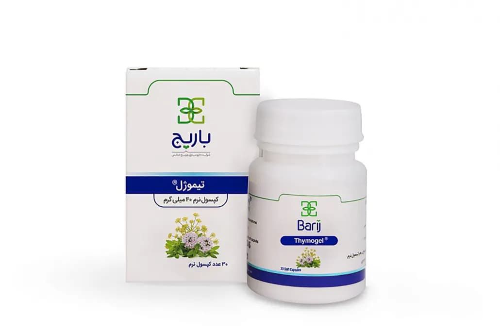 کپسول نرم تیموژل باریج