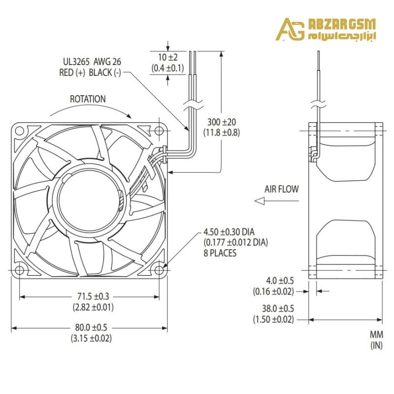جت فن بلبرینگی 12V-4.5A قاب دار سایز 8x8x3.8cm مارک AVC مدل DYTB0838B2G — تصویر ۴