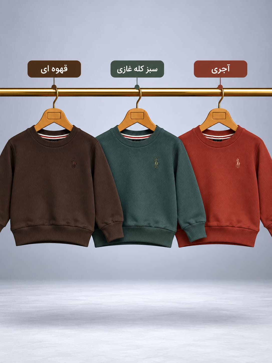 بلوز سلانیک پولو | هوم کیدز — تصویر ۵