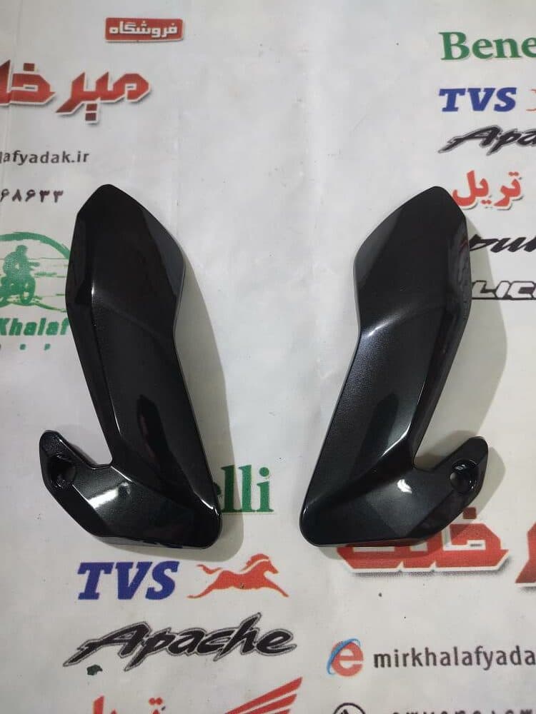 قاب (کاور فلاپ) بغل بلوری چراغ جلو موتور بنلی 150 جدید نیوفیس و 250 تک سیلندر جدید نیوفیس مشکی اصلی (سمت راست)