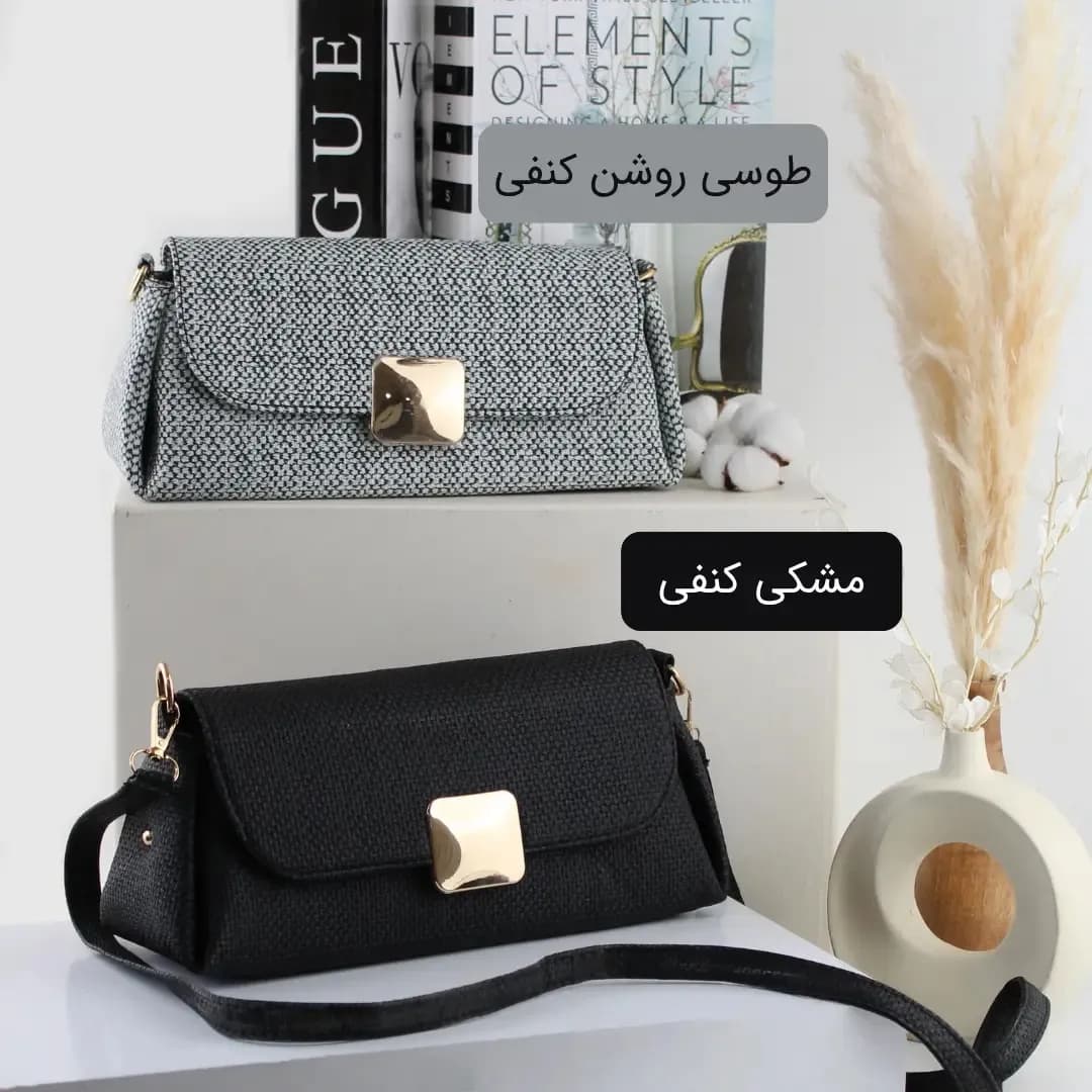 کیف پاسپورتی چرم مصنوعی زیپ و مگنت 30x14x9 سانتیمتر — تصویر ۳