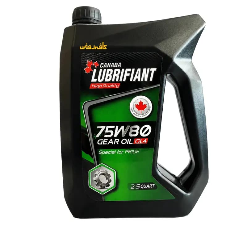 روغن گیربکس دستی [واسکازین] کانادا لوبریفنت مدل 75W80 GL4 حجم ۲/۵ لیتر