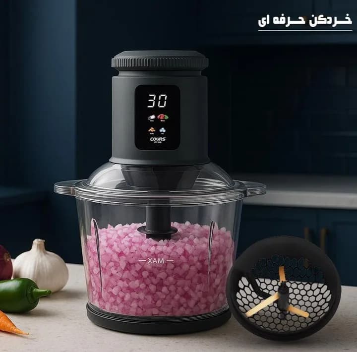 خردکن 30 میلی‌لیتری کورس مدل CFC 1843 — تصویر ۳