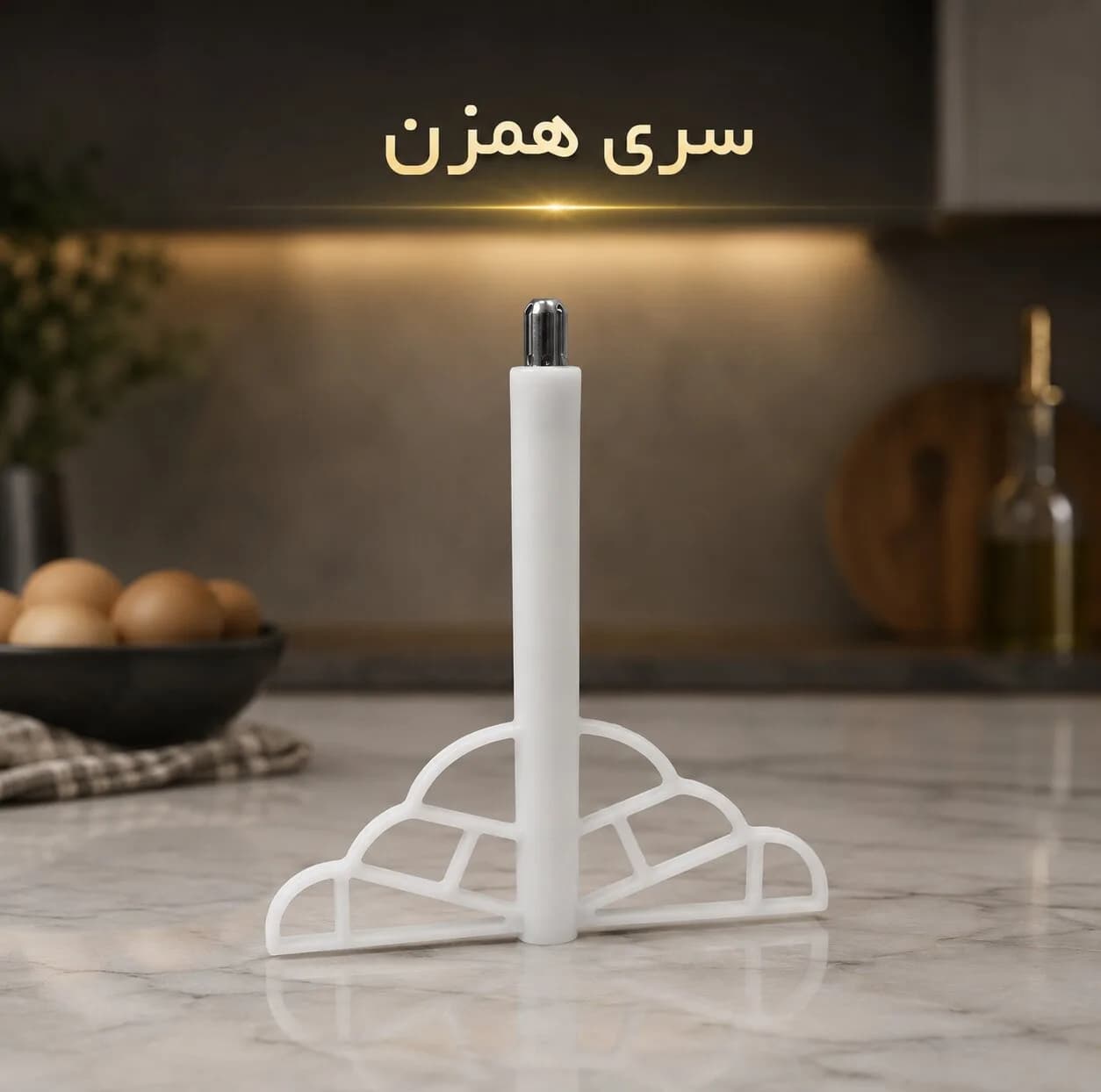 خردکن 3.8 لیتری گلدن کیچن مدل GK200 — تصویر ۷