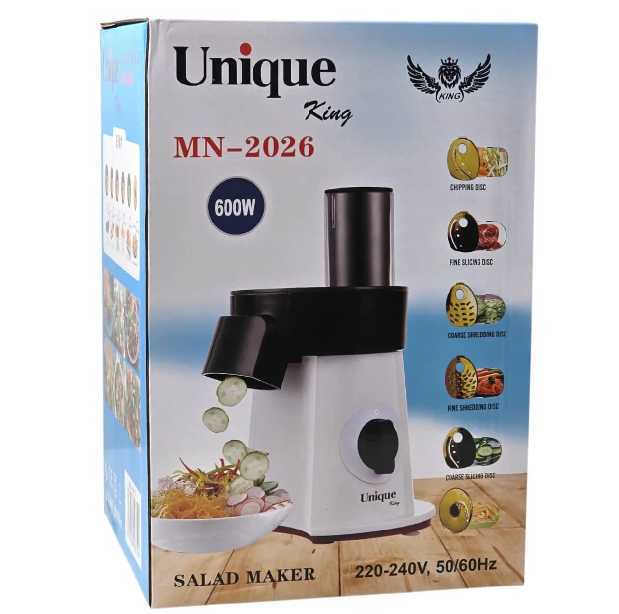 رنده برقی یونیک کینگ مدل MN-2026 — تصویر ۸