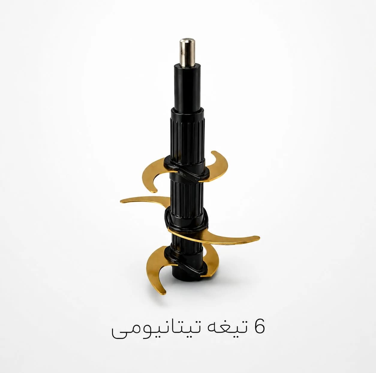 خردکن 3 لیتری گلدن کیچن مدل Gk230 — تصویر ۴