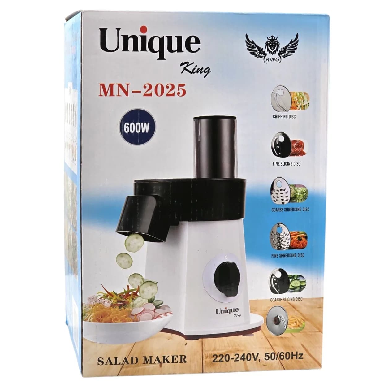 رنده برقی یونیک کینگ مدل MN-2025 — تصویر ۷
