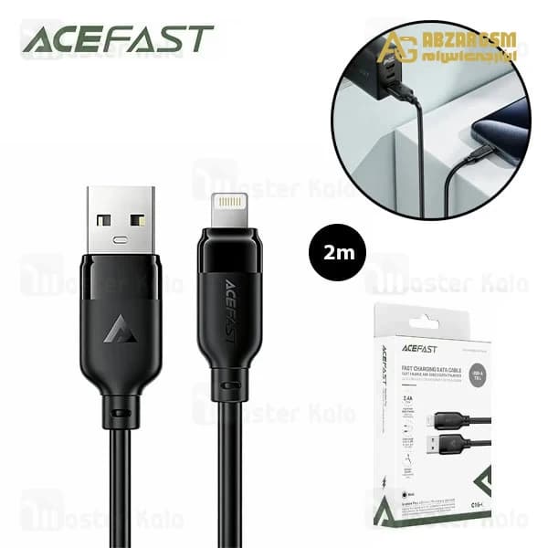 کابل لایتنینگ ایس فست ACEFAST C16-06 طول 2 متر شدت جریان 2.4 آمپر — تصویر ۷