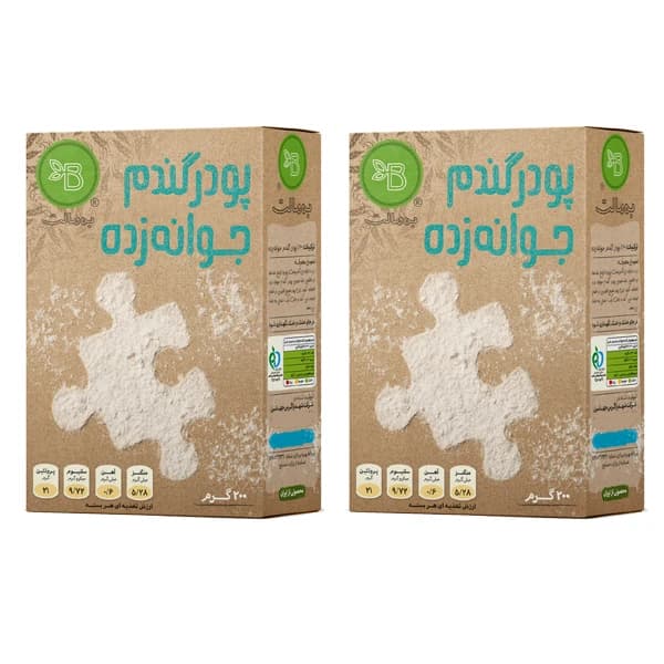 پودر گندم جوانه زده 200 گرمی