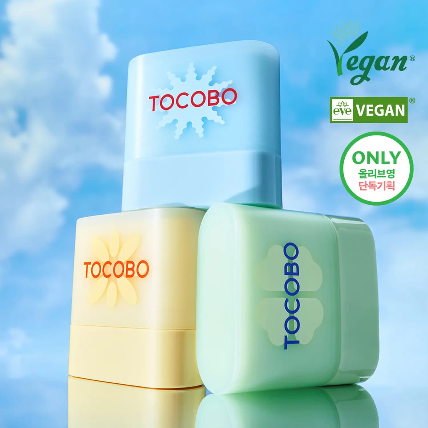 ضدآفتاب استیکی سبز برند TOC مناسب کیف و سفر SPF50+ حجم 11 گرم کد 4064 — تصویر ۵