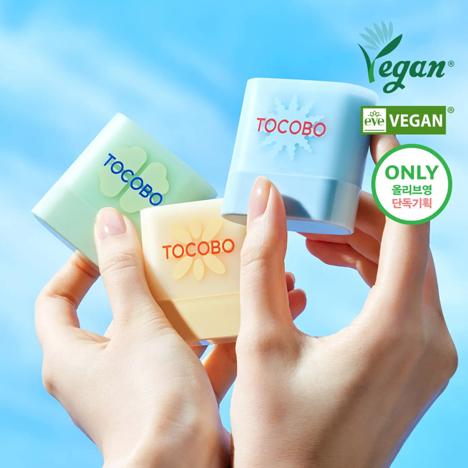 ضدآفتاب استیکی سبز برند TOC مناسب کیف و سفر SPF50+ حجم 11 گرم کد 4064 — تصویر ۶