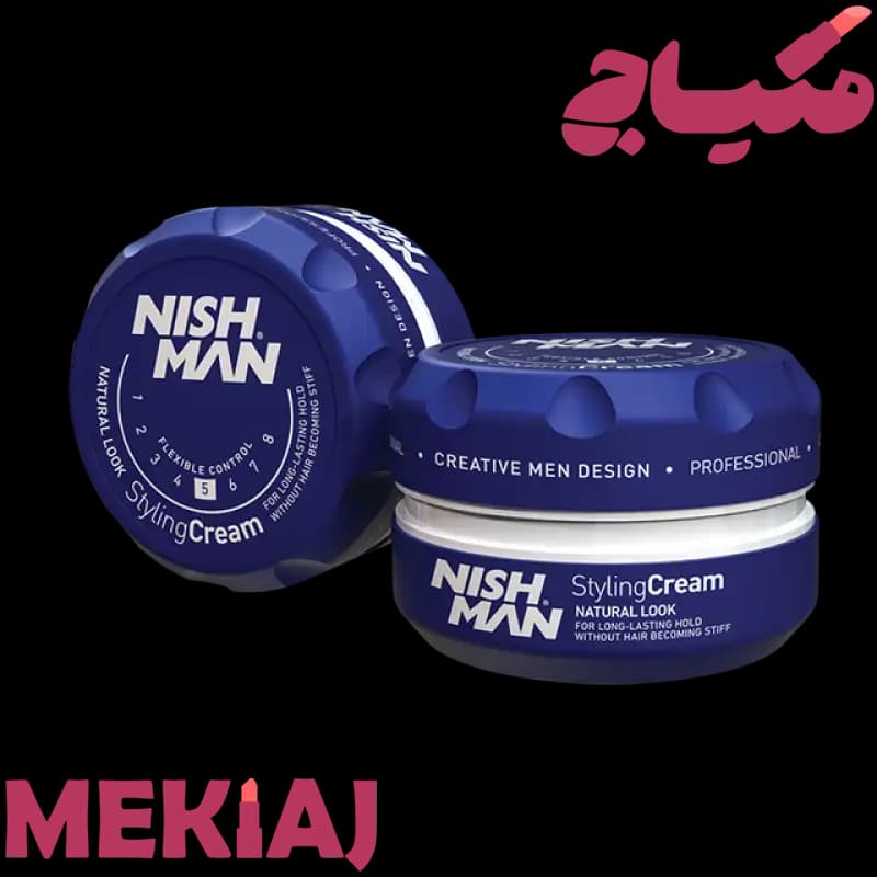 کرم مو نیشمن NISHMAN Styling Cream مدل N.5 و N.6